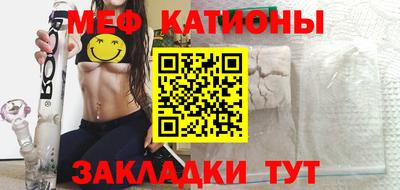 кокаин Партизанск