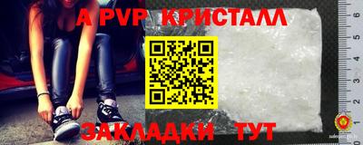 сатива Первоуральск
