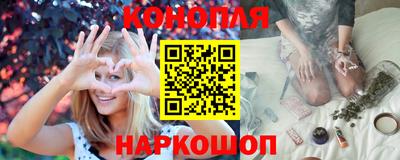 кокаин Партизанск