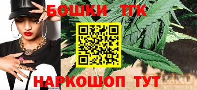 сатива Первоуральск