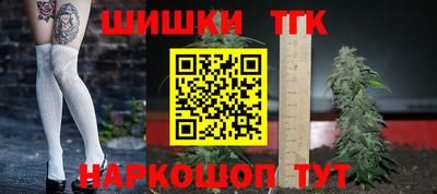 сатива Первоуральск