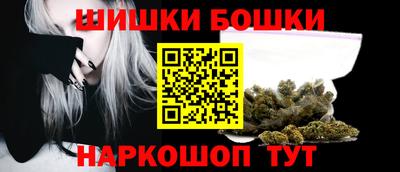 сатива Первоуральск