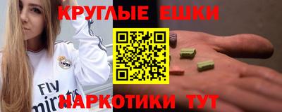сатива Первоуральск