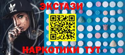 СК Пенза