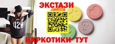 СК Пенза