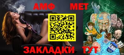 кокаин Партизанск