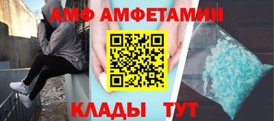 сатива Первоуральск