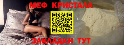 кокаин Партизанск
